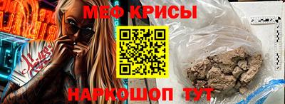 сатива Малгобек