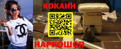 сатива Малгобек