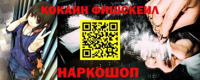 сатива Малгобек