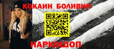 сатива Малгобек
