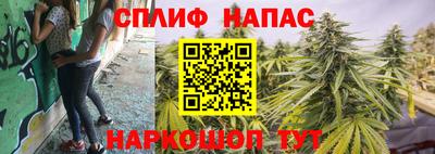 герыч Мариинск