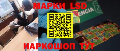 сатива Малгобек