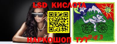 бутик Малоярославец
