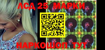 сатива Малгобек