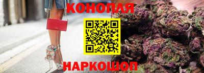 герыч Мариинск