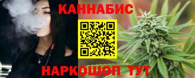герыч Мариинск
