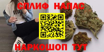 бутик Малоярославец