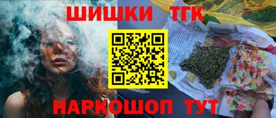 сатива Малгобек