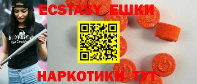 сатива Малгобек