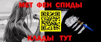 герыч Мариинск