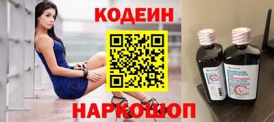 сатива Малгобек