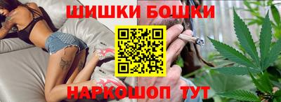 герыч Мариинск