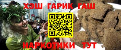 бутик Малоярославец