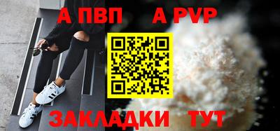 сатива Малгобек