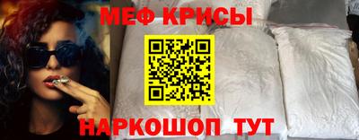 бутик Малоярославец