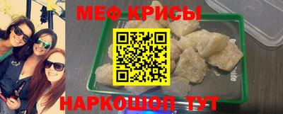бутик Малоярославец